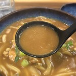 さぬきうどん 四国屋 - 