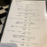 ダル ボスチーノ - 