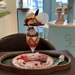 リルミルフィー - 