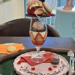 リルミルフィー - 