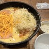 神戸元町ドリア イオンモール沖縄ライカム店