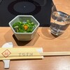 玄品 大阪 梅田東通 ふぐ・うなぎ・かに料理