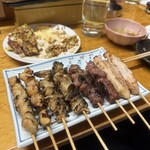 いきや - 