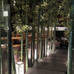 九州黒太鼓 池袋 - 