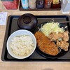 松屋 松戸古ヶ崎店