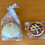 ガルガンチュワ - 