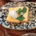 四十八漁場 大宮西口店 - 