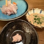 ちゅう心 - 