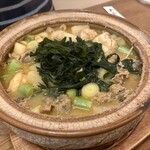 ちゅう心 - 