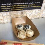 Cheung Hing Kee Shanghai Pan-fried Buns - 