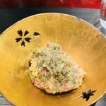 二条有恒 - 