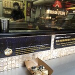 Cheung Hing Kee Shanghai Pan-fried Buns - 