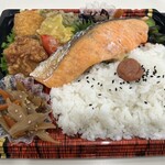 ONIGIRI･OBENTO ヒカリ - 鮭弁当
