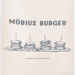 MÖBIUS BURGER - 