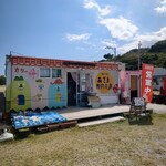 あざま共同売店 - 