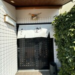 伊勢うどん 中むら - 