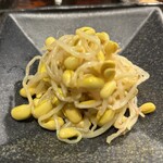 京の虎牛 近江牛焼肉と神戸ビーフ - 