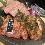 京の虎牛 近江牛焼肉と神戸ビーフ - 