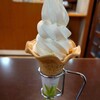 もち吉 博多本店