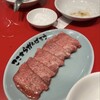 焼肉ここから 和牛まみれ 西葛西店
