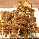 新時代 - 伝串