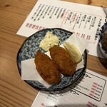 立ちすし酒場さしす - 