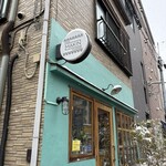 タイ マキン キュイジーヌ - 