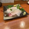 活魚料理 広海
