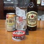 三国屋 - 