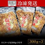 名産松阪牛 霜ふり本舗 - 