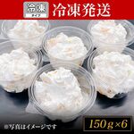 名産松阪牛 霜ふり本舗 - 