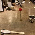 土山人 - 