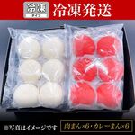 名産松阪牛 霜ふり本舗 - 