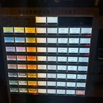 メン ヤード ファイト - 