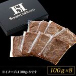 名産松阪牛 霜ふり本舗 - 
