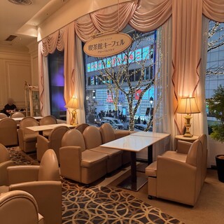 キーフェル グローバルクラブ_2