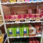 Noor Food Mart - 