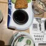 とやま方舟 富山駅店 - 