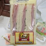 ローソンストア100 - 