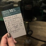 シーシャカフェ&バー 翠煙 - 