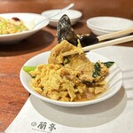 チャイニーズ･ダイニング 蘭亭 - 