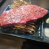 焼肉ホルモン ムサシ