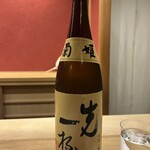 東茶屋 なかむら - 