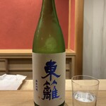 東茶屋 なかむら - 