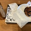 スターバックスコーヒー 諏訪城南店