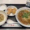 餃子の王将 石川町店
