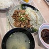 華さん食堂 大牟田店