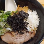 らーめん廣澤 - 