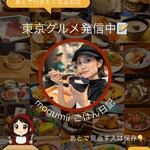 トンカツ ツキウマ - 