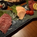 完全個室居酒屋 月乃雅 - 